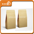 Fancy Customed Natural Craft Paper Bag